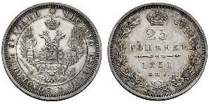 25 Copeca Impero russo (1720-1917) Argento Alessandro II (1818-1881) / Nicola I (1796-1855)