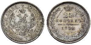 25 Copeca Impero russo (1720-1917) Argento Alessandro II (1818-1881) / Nicola I (1796-1855)