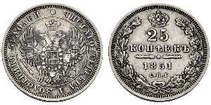 25 Copeca Impero russo (1720-1917) Argento Alessandro II (1818-1881) / Nicola I (1796-1855)