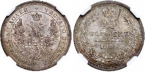 25 Copeca Impero russo (1720-1917) Argento Alessandro II (1818-1881) / Nicola I (1796-1855)