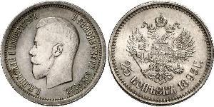 25 Copeca Impero russo (1720-1917) Argento Nicola II (1868-1918)