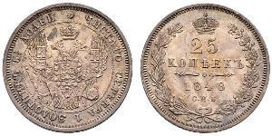 25 Copeca Impero russo (1720-1917) Argento Alessandro II (1818-1881) / Nicola I (1796-1855)