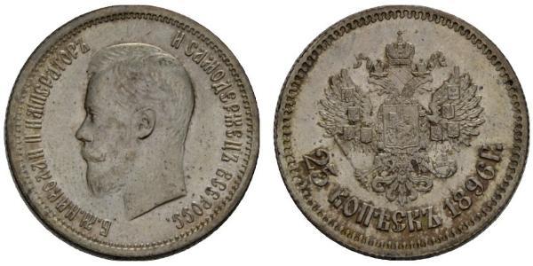 25 Copeca Impero russo (1720-1917) Argento Nicola II (1868-1918)