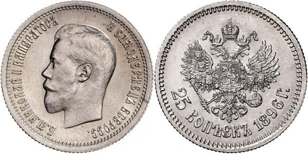 25 Copeca Impero russo (1720-1917) Argento Nicola II (1868-1918)