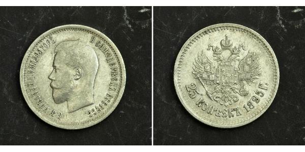 25 Copeca Impero russo (1720-1917) Argento Nicola II (1868-1918)