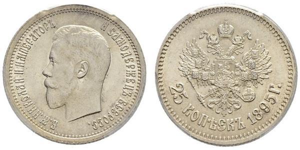 25 Copeca Impero russo (1720-1917) Argento Nicola II (1868-1918)