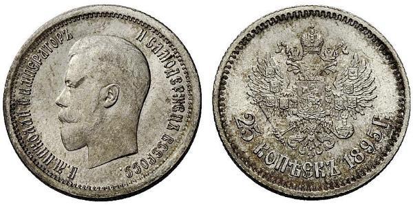 25 Copeca Impero russo (1720-1917) Argento Nicola II (1868-1918)