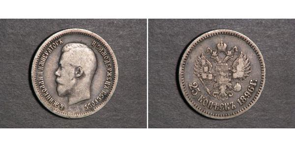 25 Copeca Impero russo (1720-1917) Argento Nicola II (1868-1918)