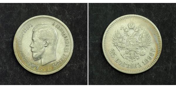 25 Copeca Impero russo (1720-1917) Argento Nicola II (1868-1918)