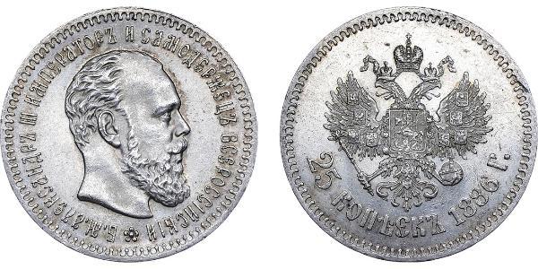 25 Copeca Impero russo (1720-1917) Argento Alessandro III (1845 -1894)