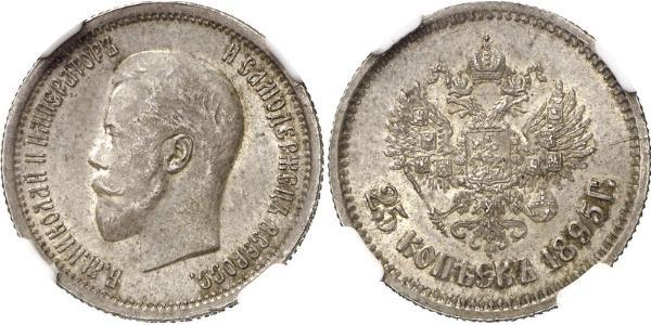 25 Copeca Impero russo (1720-1917) Argento Nicola II (1868-1918)