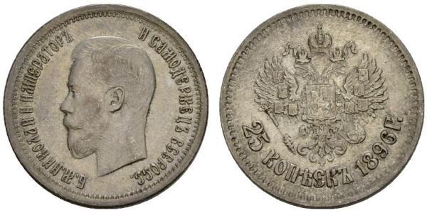 25 Copeca Impero russo (1720-1917) Argento Nicola II (1868-1918)