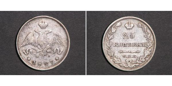 25 Copeca Impero russo (1720-1917) Argento Nicola I (1796-1855)