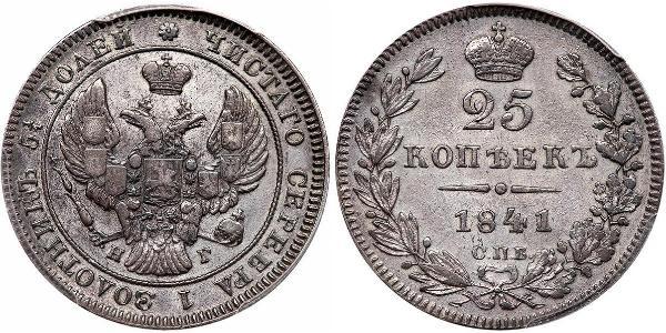 25 Copeca Impero russo (1720-1917) Argento Alessandro II (1818-1881) / Nicola I (1796-1855)