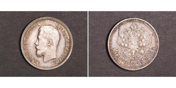 25 Copeca Impero russo (1720-1917) Argento Nicola II (1868-1918)