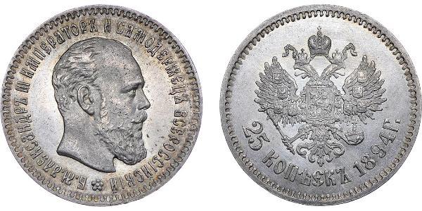 25 Copeca Impero russo (1720-1917) Argento Alessandro III (1845 -1894)