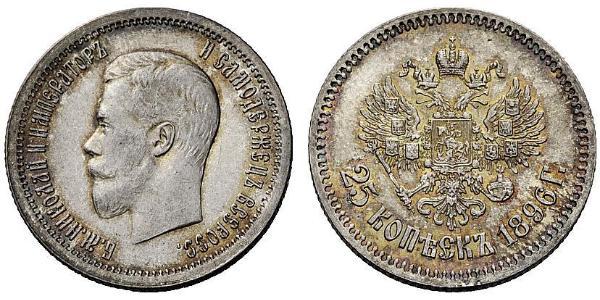25 Copeca Impero russo (1720-1917) Argento Nicola II (1868-1918)