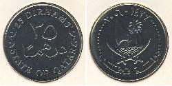 25 Dirham Qatar  