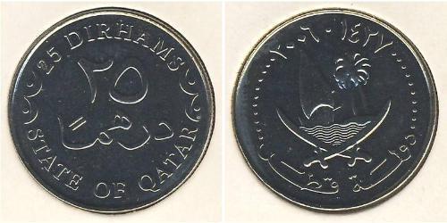 25 Dirham Qatar  