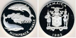 25 Dollar Jamaica (1962 - ) Silver 