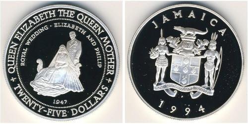 25 Dollar Jamaica (1962 - ) Silver 