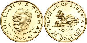 25 Dollar Liberia 金 William Tubman