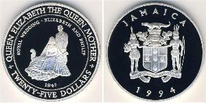 25 Dollaro Giamaica (1962 - ) Argento 