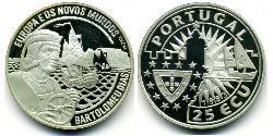 25 Ecu République portugaise (1975 - ) Argent 