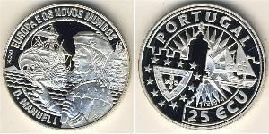 25 Ecu République portugaise (1975 - ) Argent 