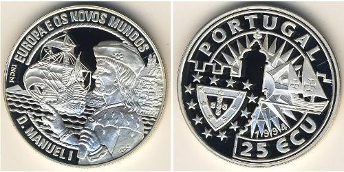 25 Ecu République portugaise (1975 - ) Argent 