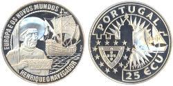 25 Ecu Republica Portuguesa (1975 - ) Silber 