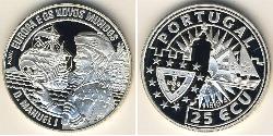 25 Ecu Republica Portuguesa (1975 - ) Silber 