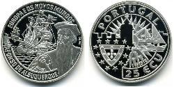 25 Ecu Republica Portuguesa (1975 - ) Silber 