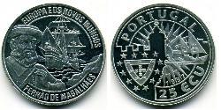 25 Ecu Portuguese Republic (1975 - ) Silver 