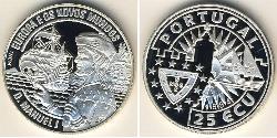 25 Ecu Portuguese Republic (1975 - ) Silver 