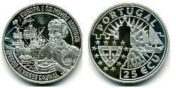 25 Ecu Portuguese Republic (1975 - ) Silver 