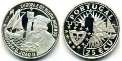 25 Ecu Portuguese Republic (1975 - ) Silver 