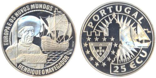 25 Ecu Portuguese Republic (1975 - ) Silver 