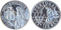 25 Ecu République portugaise (1975 - )  