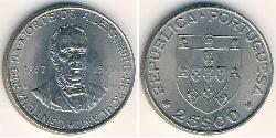 25 Escudo Portuguese Republic (1975 - ) Copper/Nickel 