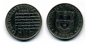 25 Escudo Portuguese Republic (1975 - ) Copper/Nickel 