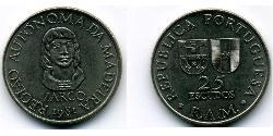 25 Escudo Portugal / Madère Cuivre/Nickel 