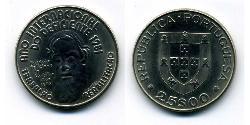 25 Escudo République portugaise (1975 - ) Cuivre/Nickel 