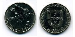 25 Escudo Republica Portuguesa (1975 - ) Kupfer/Nickel 
