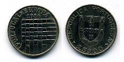 25 Escudo Republica Portuguesa (1975 - ) Kupfer/Nickel 