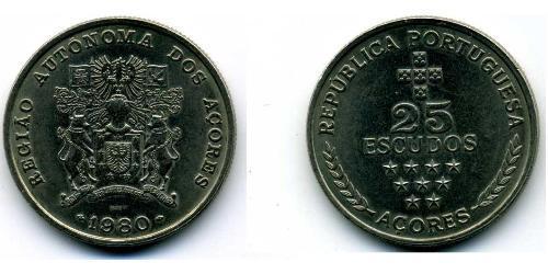 25 Escudo Azores Níquel/Cobre 