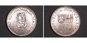 25 Escudo Portugal / Madeira Níquel/Cobre 