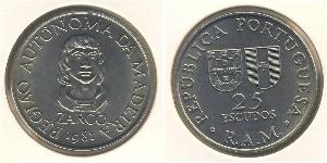 25 Escudo Portugal / Madeira Níquel/Cobre 