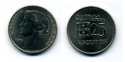 25 Escudo Republica Portuguesa (1975 - ) Níquel/Cobre 