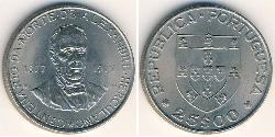 25 Escudo Portogallo (1975 - ) Rame/Nichel 